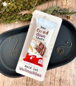 Kleines Geschenk kurz vor Weihnachten: Kinder Country Druckvorlage, sodass der Spruch "Der Countdown läuft. Bald ist Weihnachten" zu lesen ist.